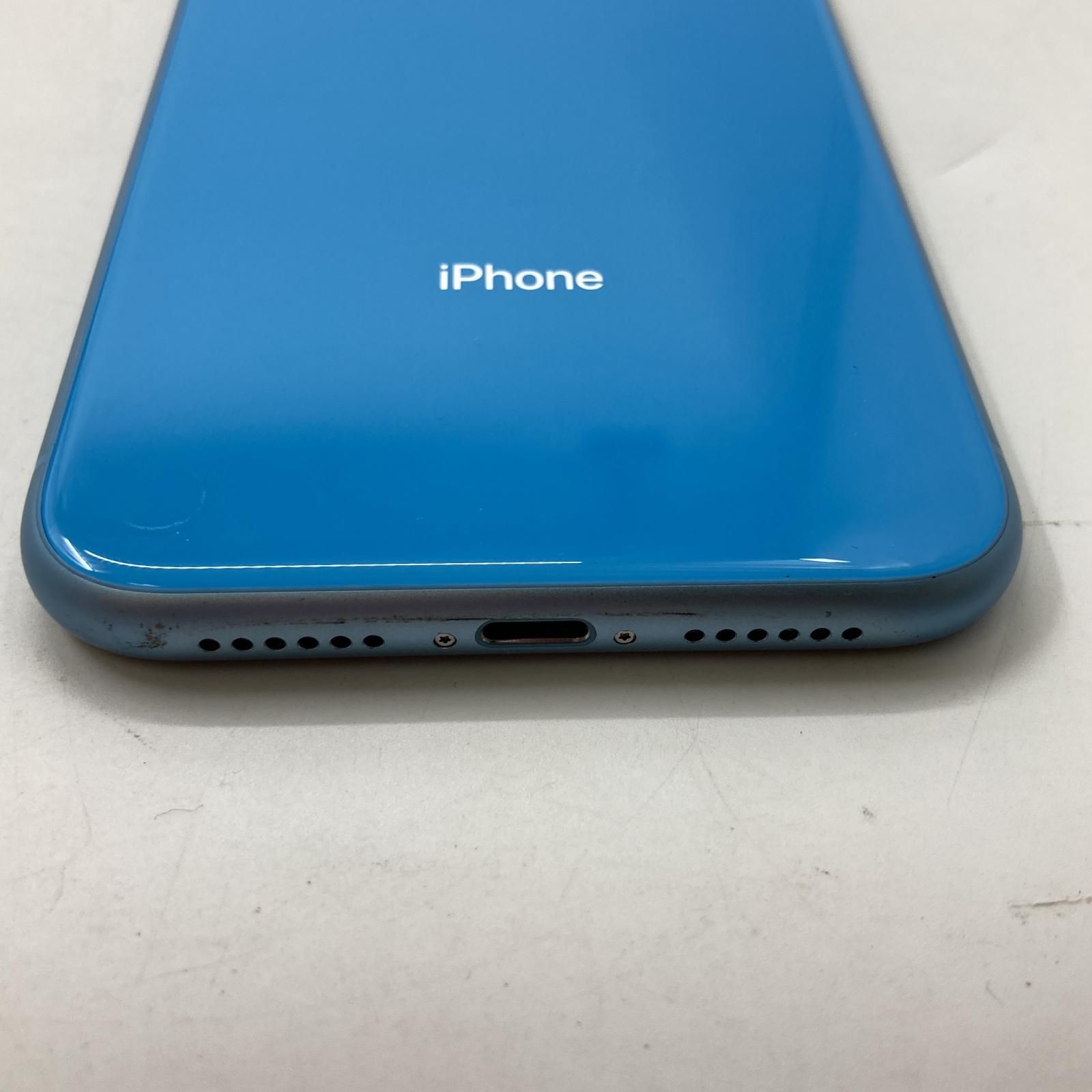 全額返金保証】【最速発送】Apple iPhone XR 64GB ブルー docomo 動作確認済 白ロム 82% - メルカリ