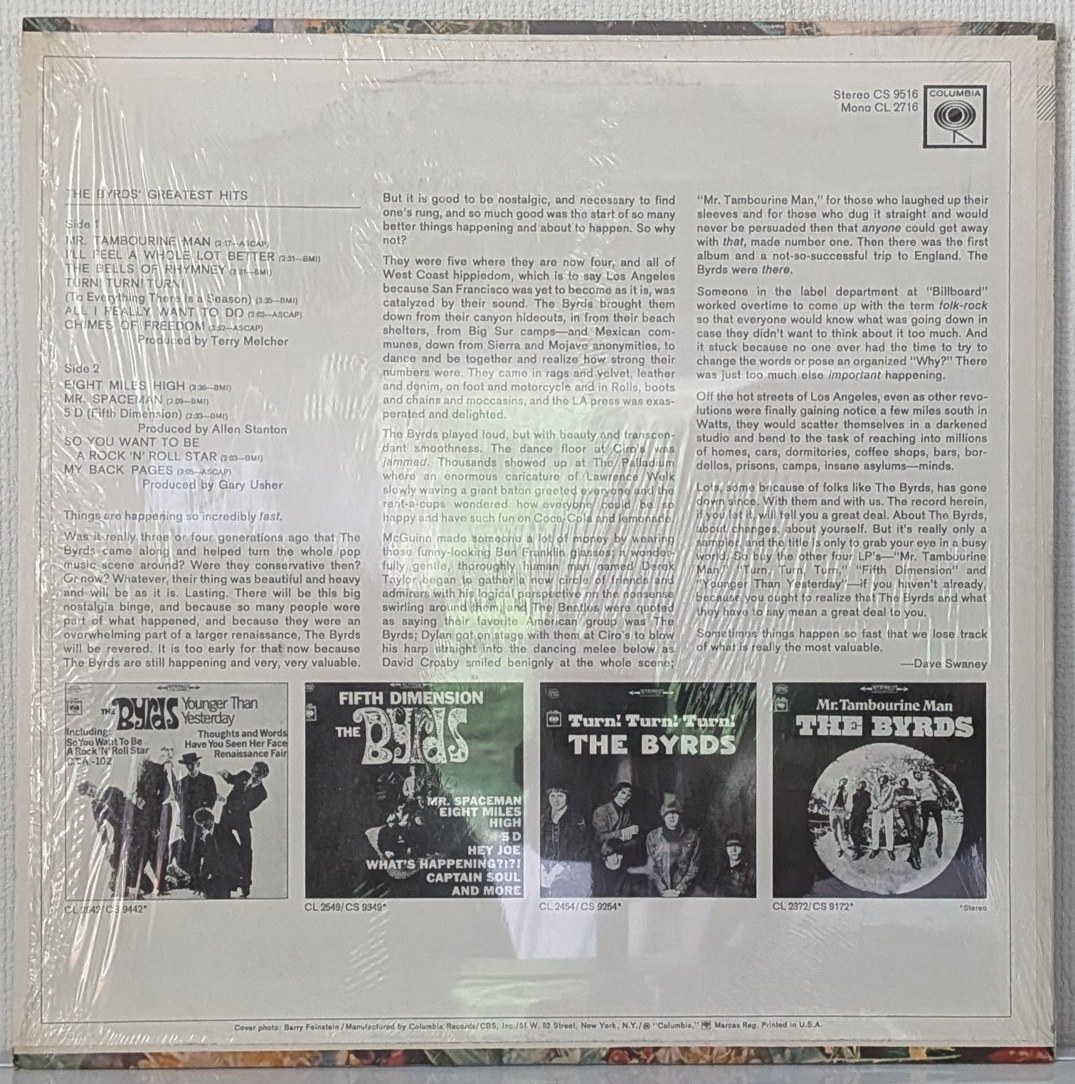 LP(シュリンク.超希少)バーズ (The Byrds) ∥グレイテスト