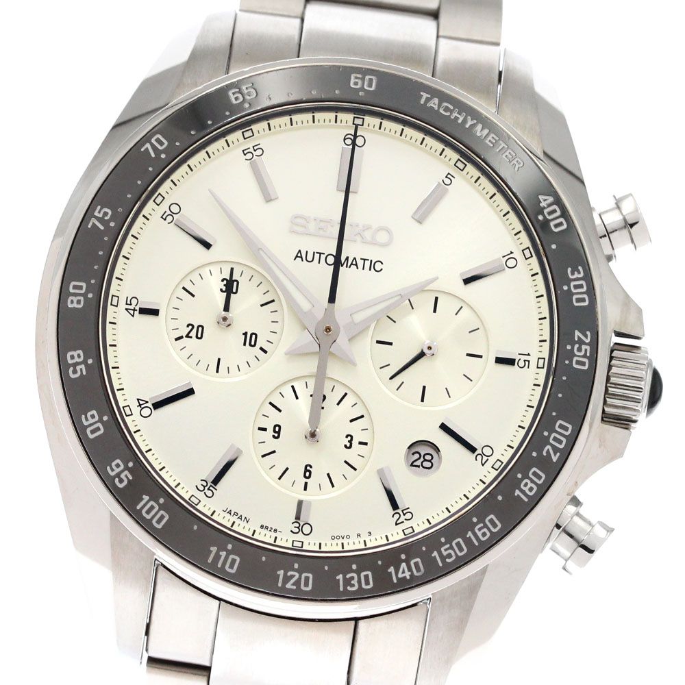 愛在る者 シャナ SP 愛在る者 シャナ sp ARS10+ 愛在る者 シャナ