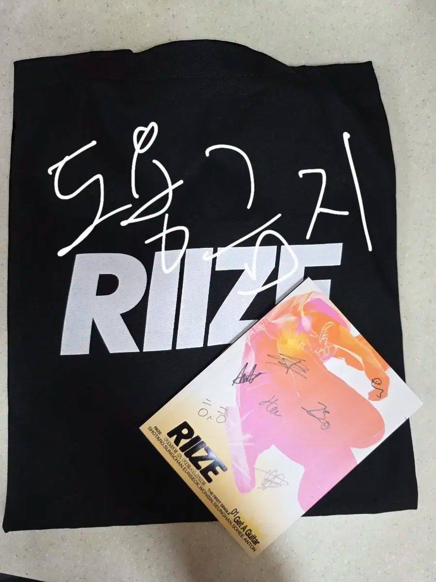 ウォンビン ボイスキーリング RIIZE Midnight Mirage ボイスキーリング