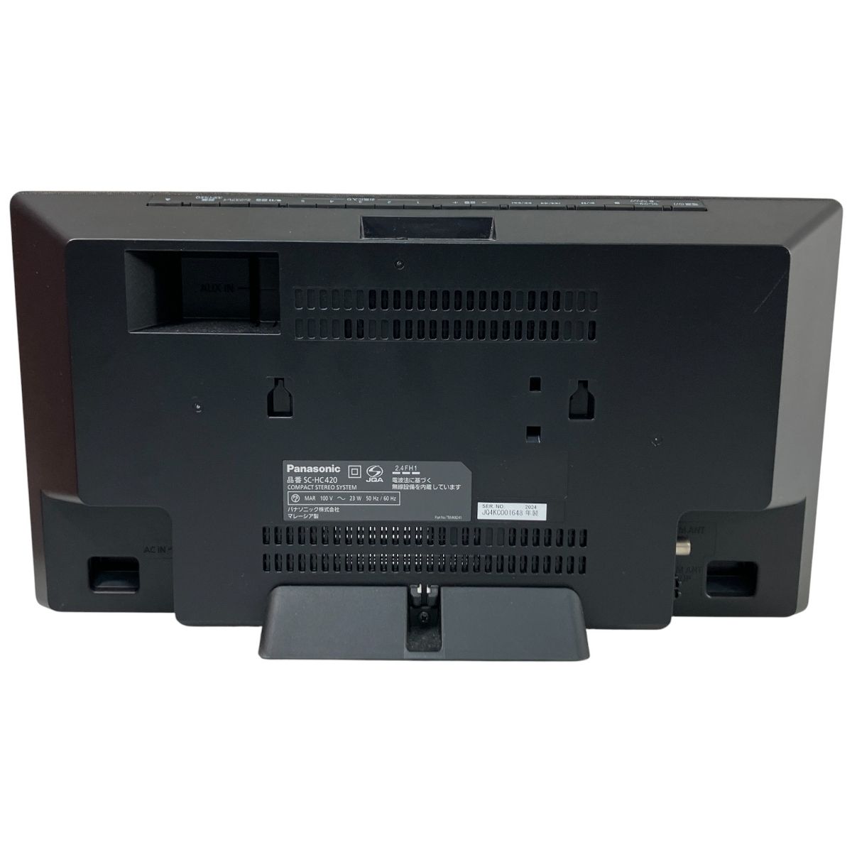 Panasonic SC-HC420 コンパクトステレオシステム 製 音響機材 N10470721 WWW_OLIVIERBERNSTEIN_COM