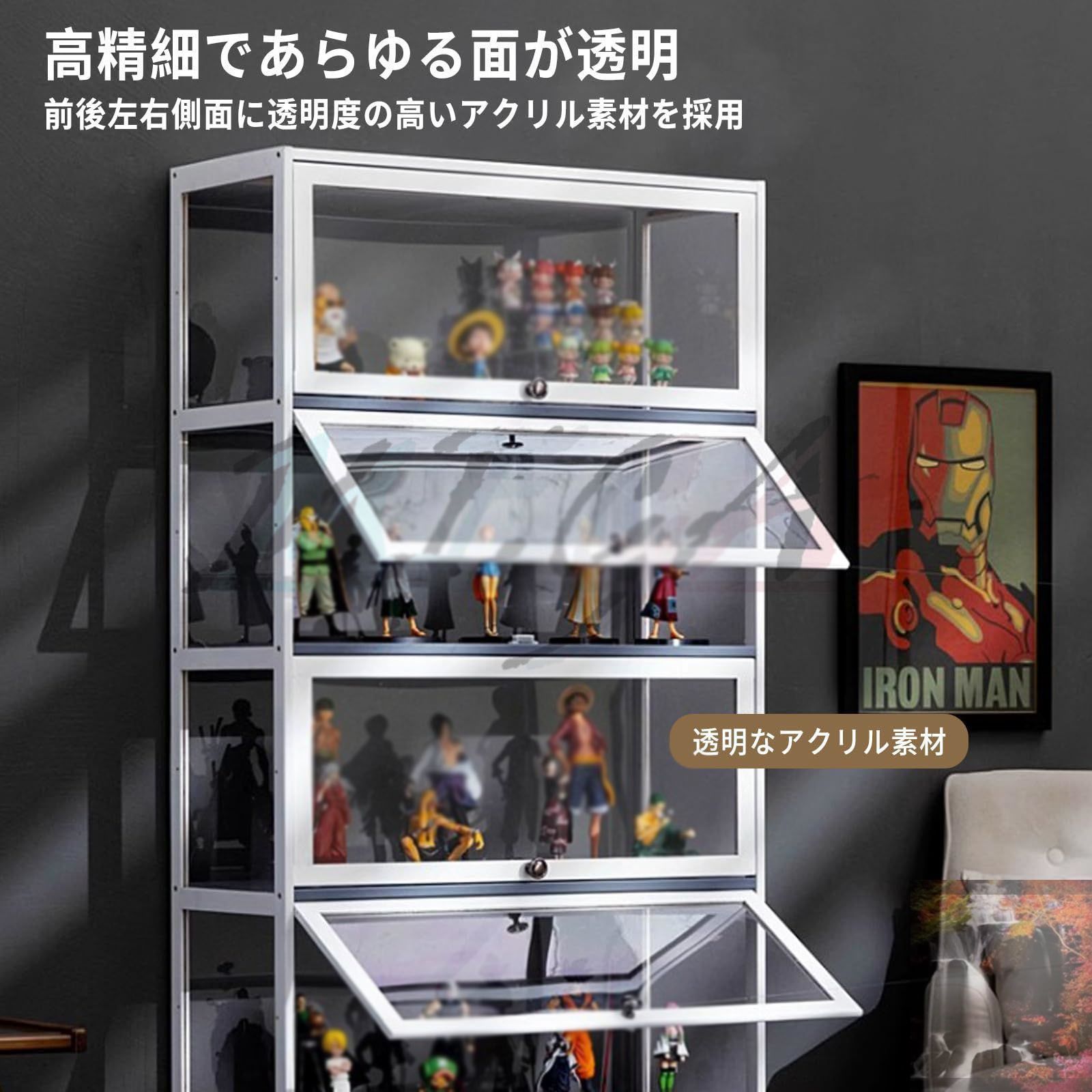 ガラスケース　キャビネット コレクションケース ガラスケース ショーケース コレクション