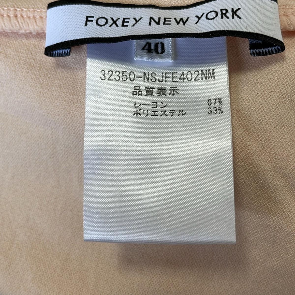 M レディース