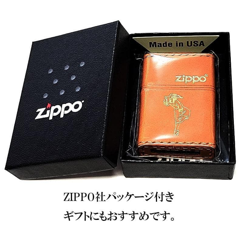 ZIPPO ライター ウィンディ ジッポ 本革巻き おしゃれ レトロ キャメル WINDY 金箔押し かわいい ブラウン アメリカン レディース メンズ プレゼント ギフト WWW_KANDAIZUMI_COM