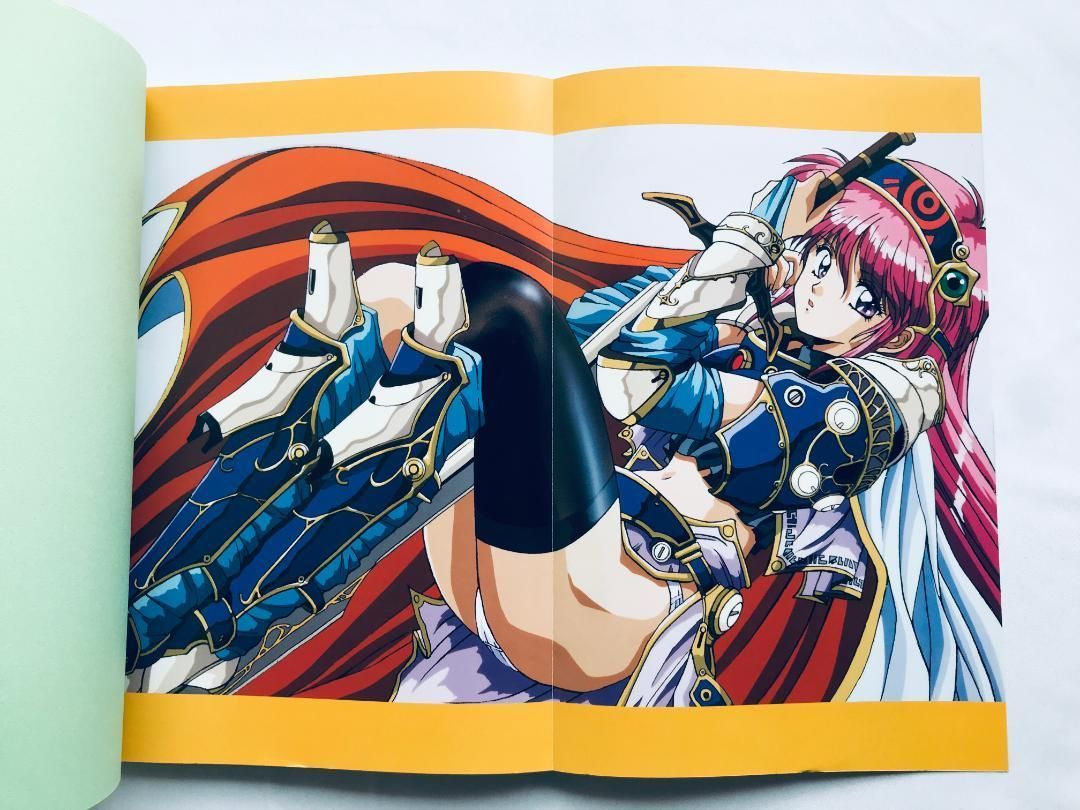 ポスター付き Mahjong