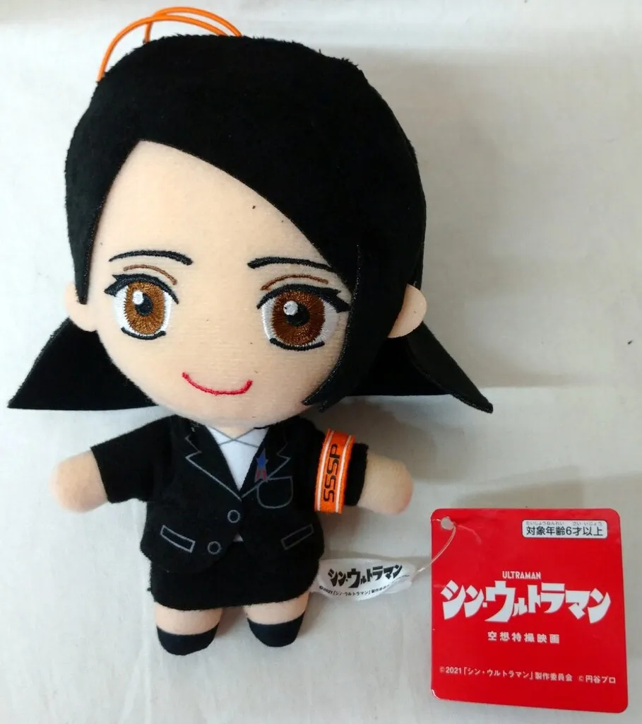 プライズ限定　シンウルトラマン　浅見弘子（長澤まさみ）パスケース　新品未使用 backend=imagemagick;version=1;