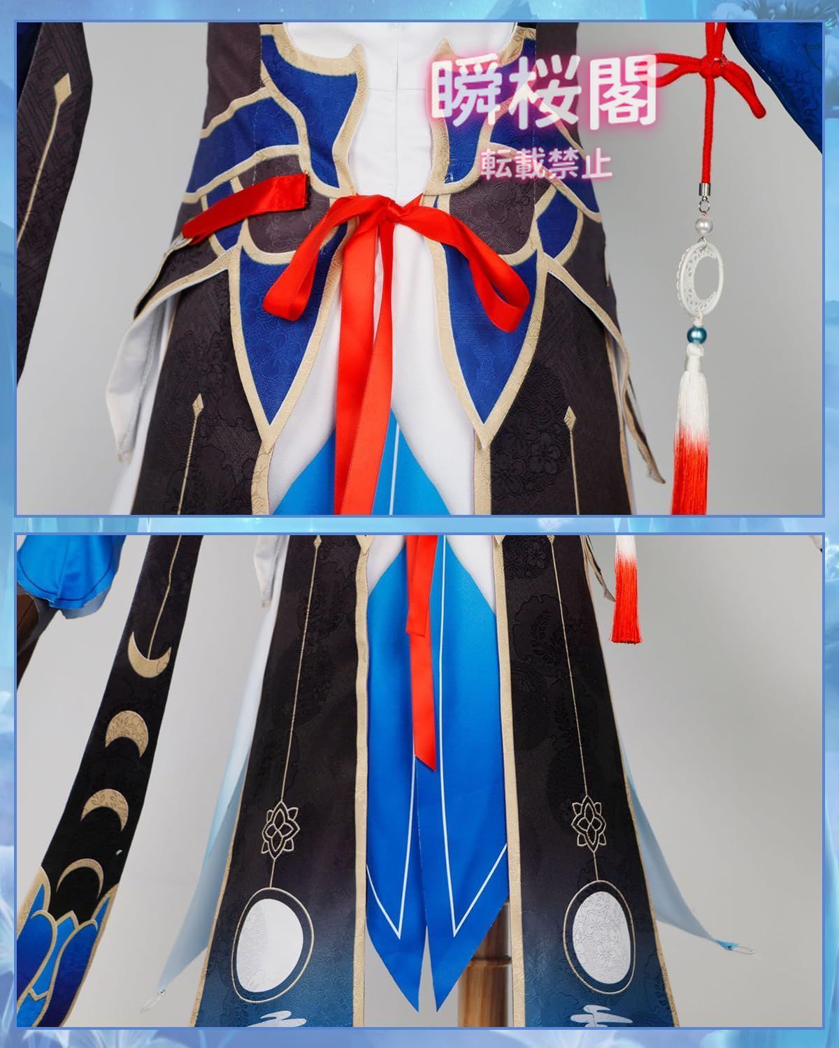 新発売 新品、未使用 崩壊：スターレイル コスプレ ウィッグ付き