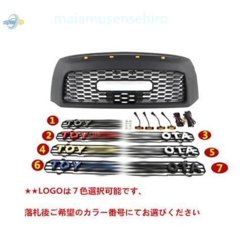 高品質トヨタ タンドラ