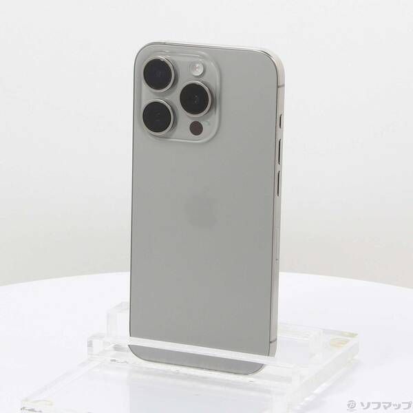 〔 〕 iPhone15 Pro 128GB ナチュラルチタニウム MTU93J A SIMフリー