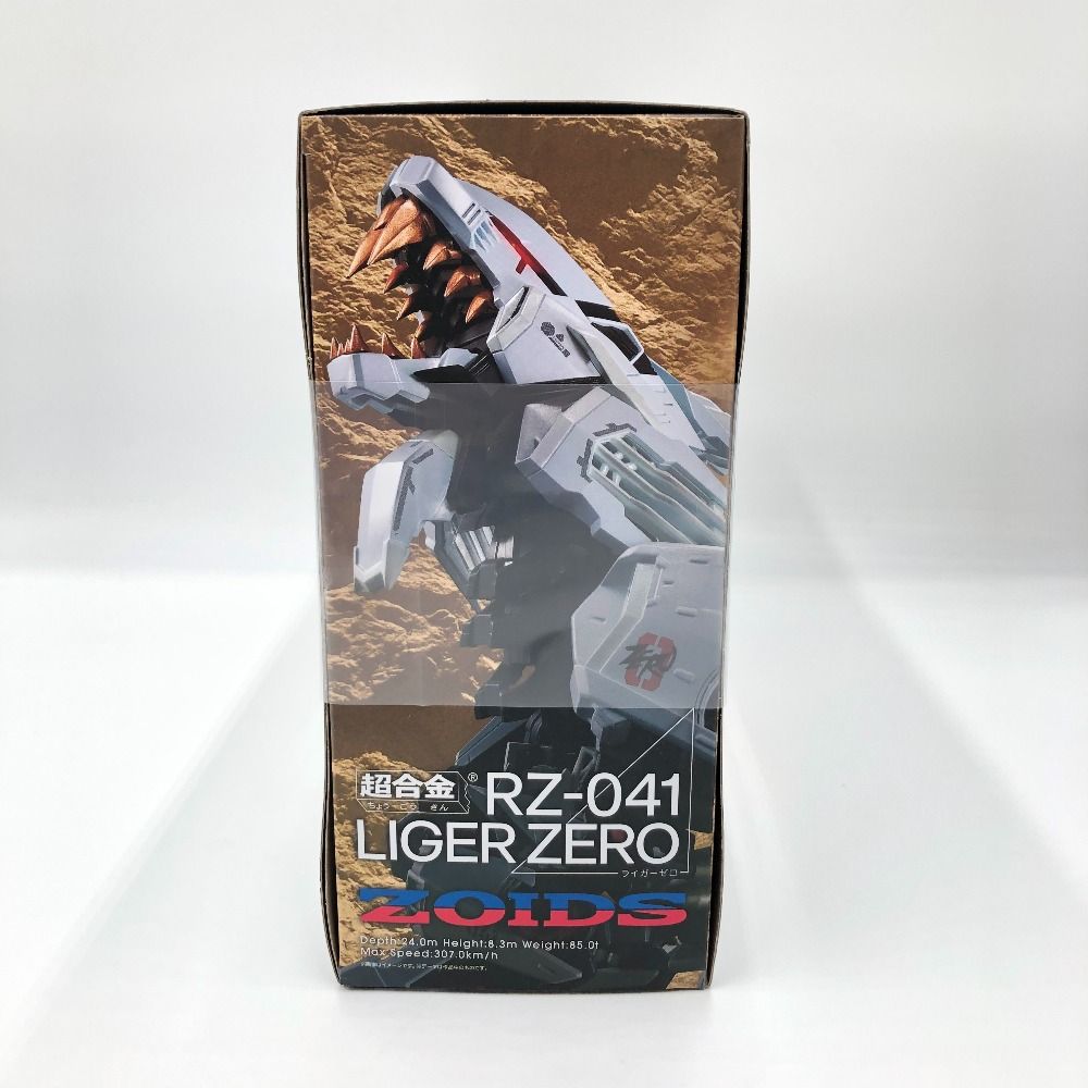 未開封]超合金 RZ-041 ライガーゼロ ゾイド-ZOIDS- - 超合金 RZ-041