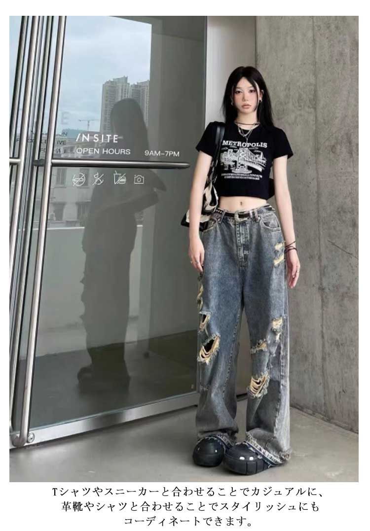デニムパンツ レディース ワイドパンツ ジーンズ ジーパン