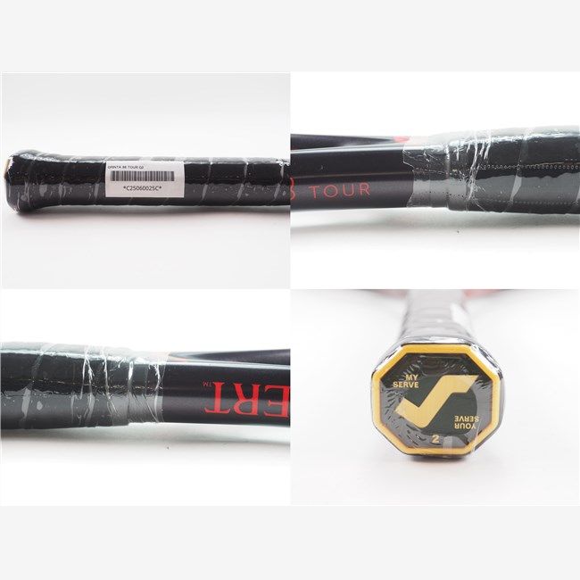 中古 テニスラケット スノワート グリンタ 98 ツアー (G2