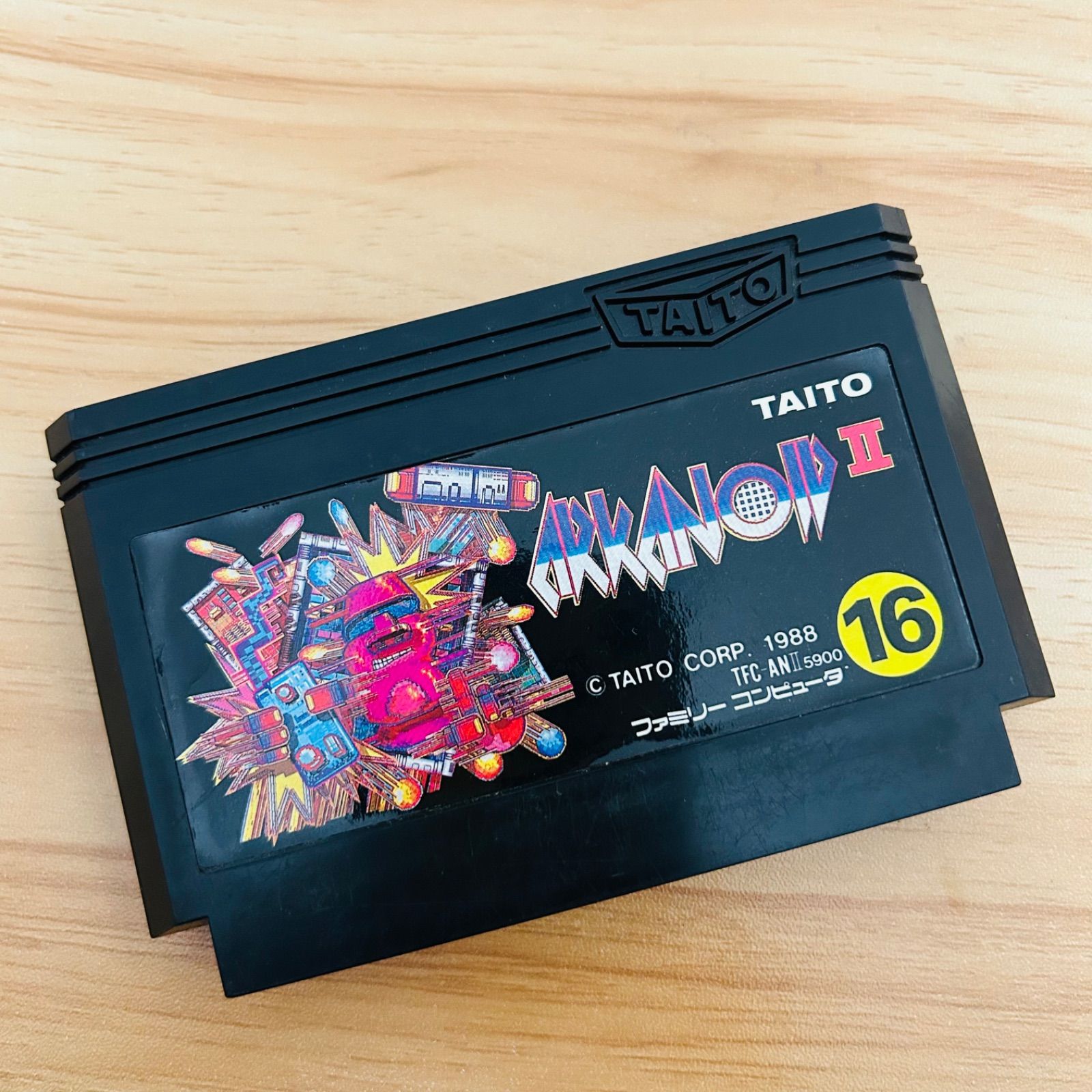 TAITO - 新品　未使用　ファミリーコンピューター　アルカノイドII タイトー(TAITO)|アルカノイドII|HARDOFFオフモール（オフモ
