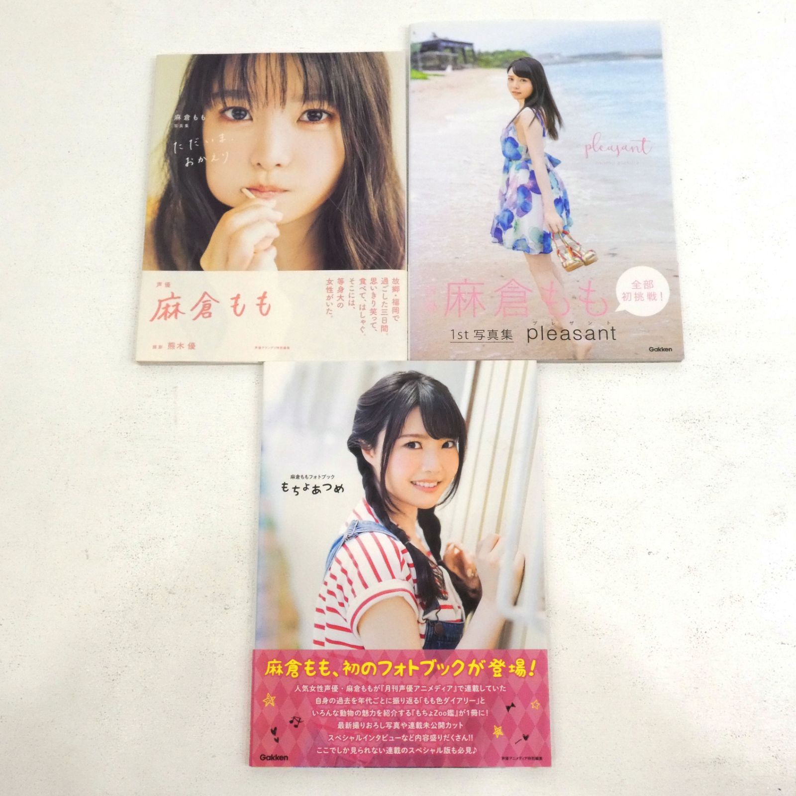 小牧店】声優 夏川椎菜 麻倉もも TrySail 写真集8冊おまとめ