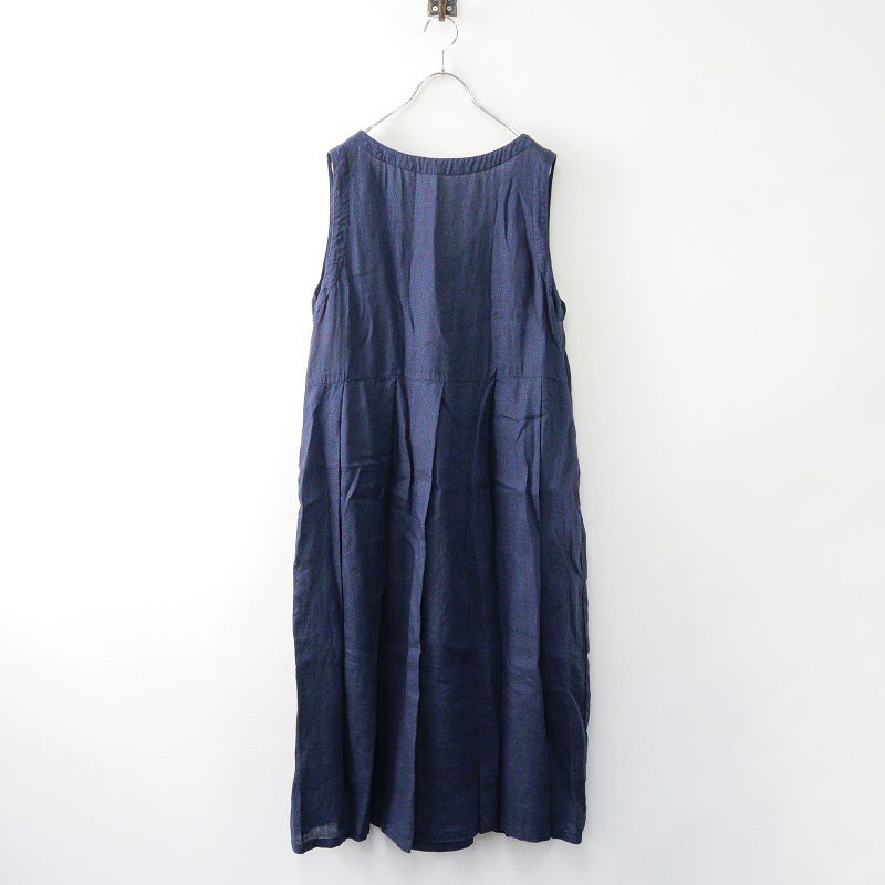 美品 ネストローブ nest Robe 染色加工 リネン カシュクール調 美品 ネストローブ nest Robe 染色加工 リネン カシュクール調