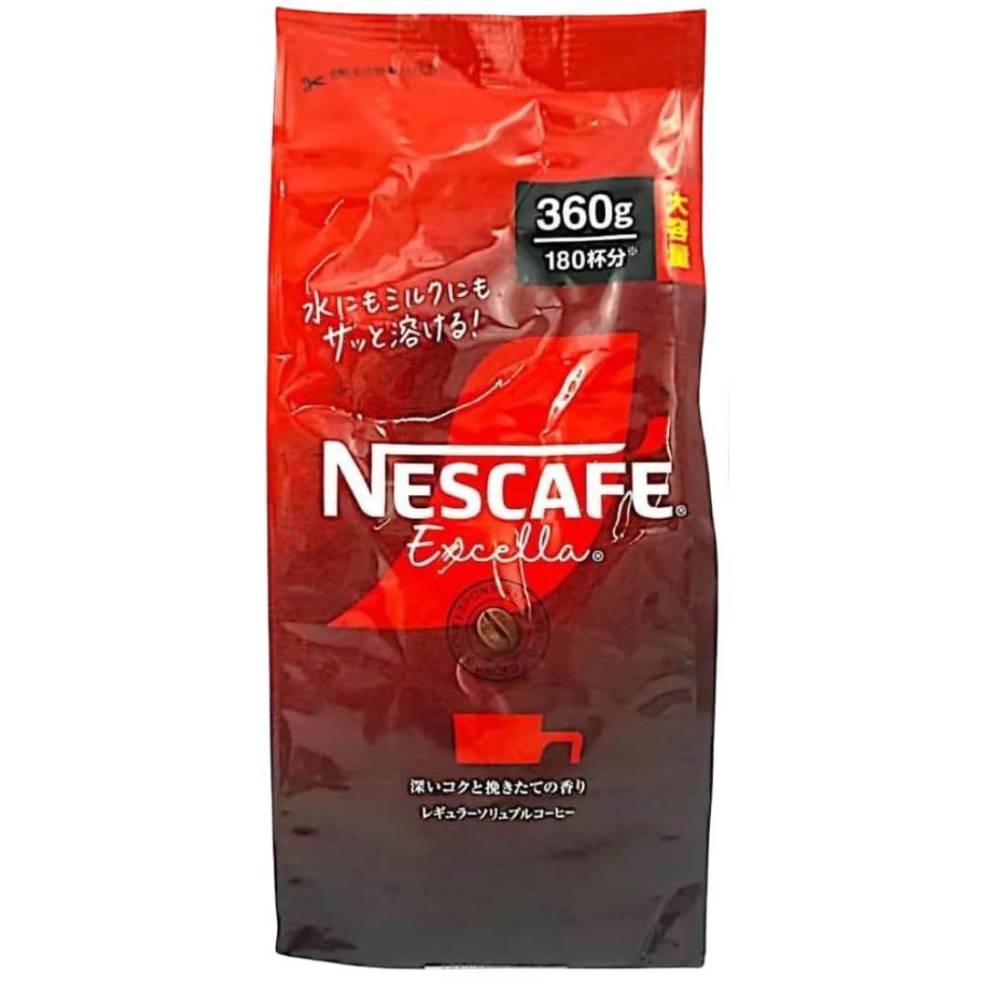インスタントコーヒー