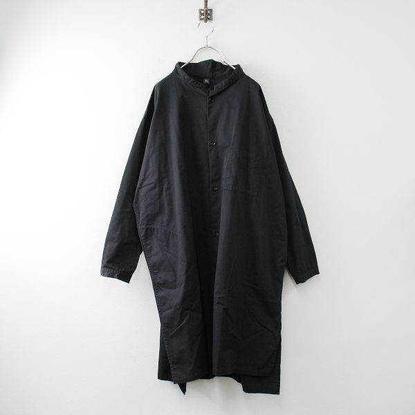 近年 Y's Yohji Yamamoto ワイズ ヨウジヤマモト YW-D81-002 BORN PRODUCT スタンドカラー ロングシャツ 1/ブラック【2400013219914】 Yohji Yamamoto - 近年 Y's Yohji Yamamoto ワイズ ヨウジヤマモト YW