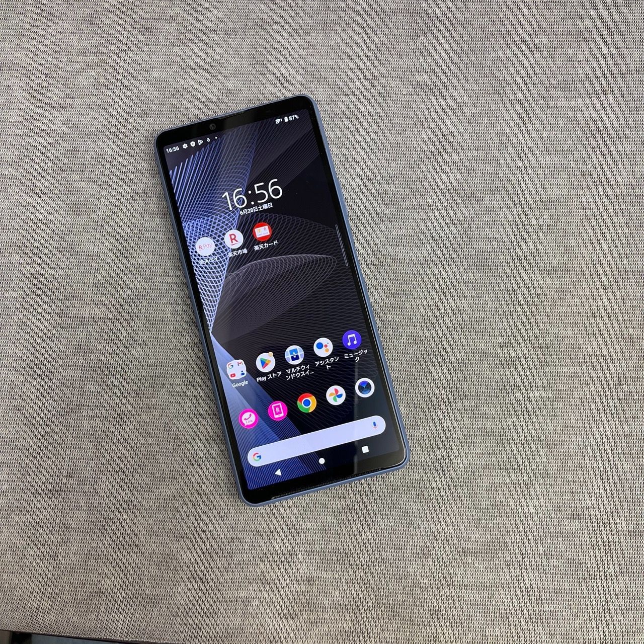Xperia 10 III Lite ブルー 楽天モバイル SIMフリー 送料無料