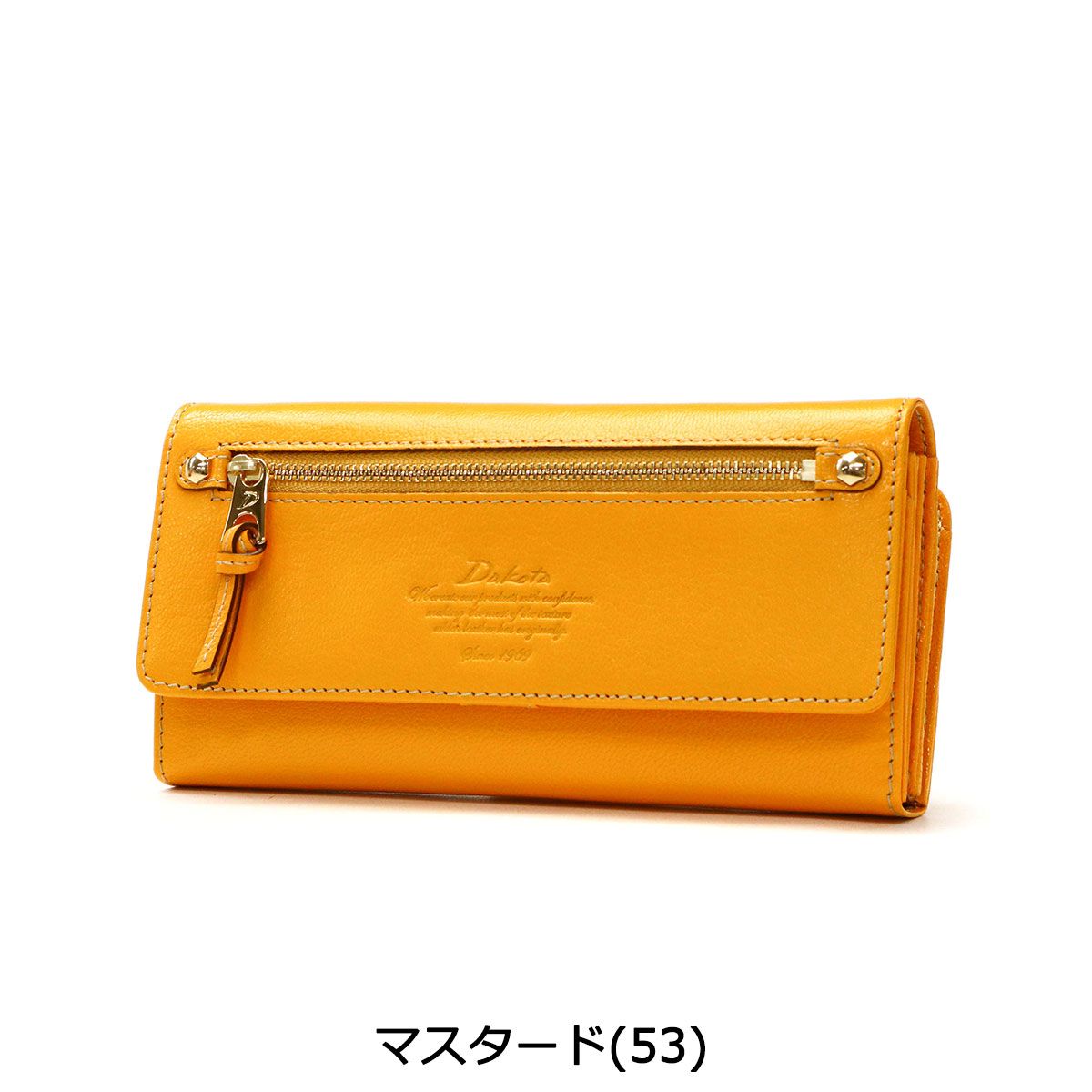 ダコタ 財布 Dakota モデルノ 長財布 ロングウォレット フラップ 本革 