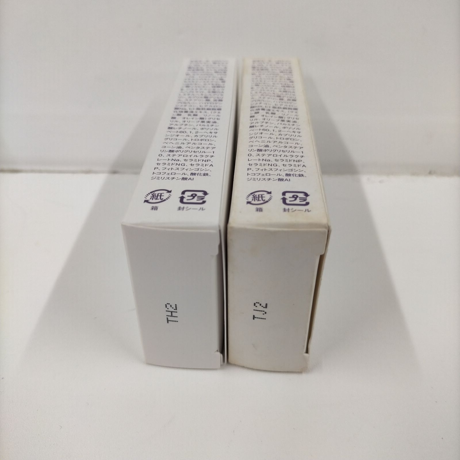 D2248 K shimaboshi シマボシ Wエッセンス 日中用美容液 25g 計2点