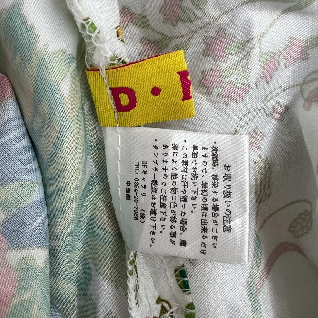 美品 パウスカート3枚セット 練習用 フラダンス フリーサイズ B1320 美品 パウスカート3枚セット 練習用 フラダンス フリーサイズ B1320 美