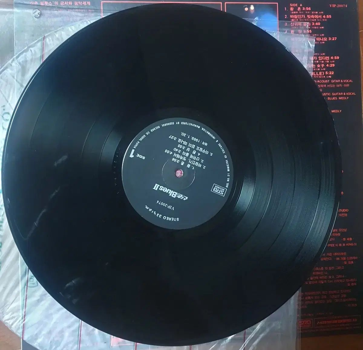 新村ブルース 2 家 lp 初期ミント LNAILSPERTH_COM