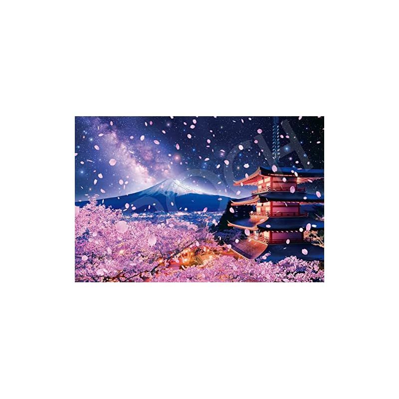 エポック社 2016ベリースモールピース ジグソーパズル 日本風景 浅間神社から望む夜桜富士 (50×75cm) 22-107s のり付き ヘラ付き 点数券付き EPOCH 0