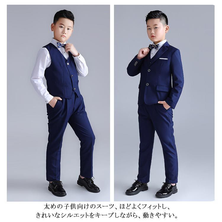5点セット
