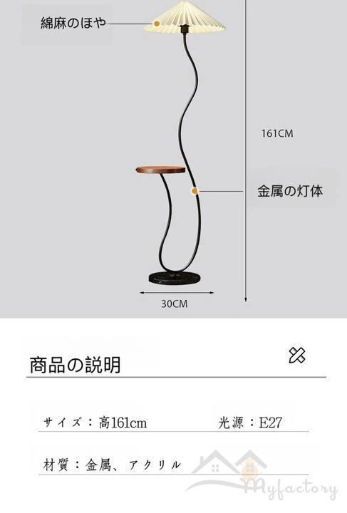 明るい
