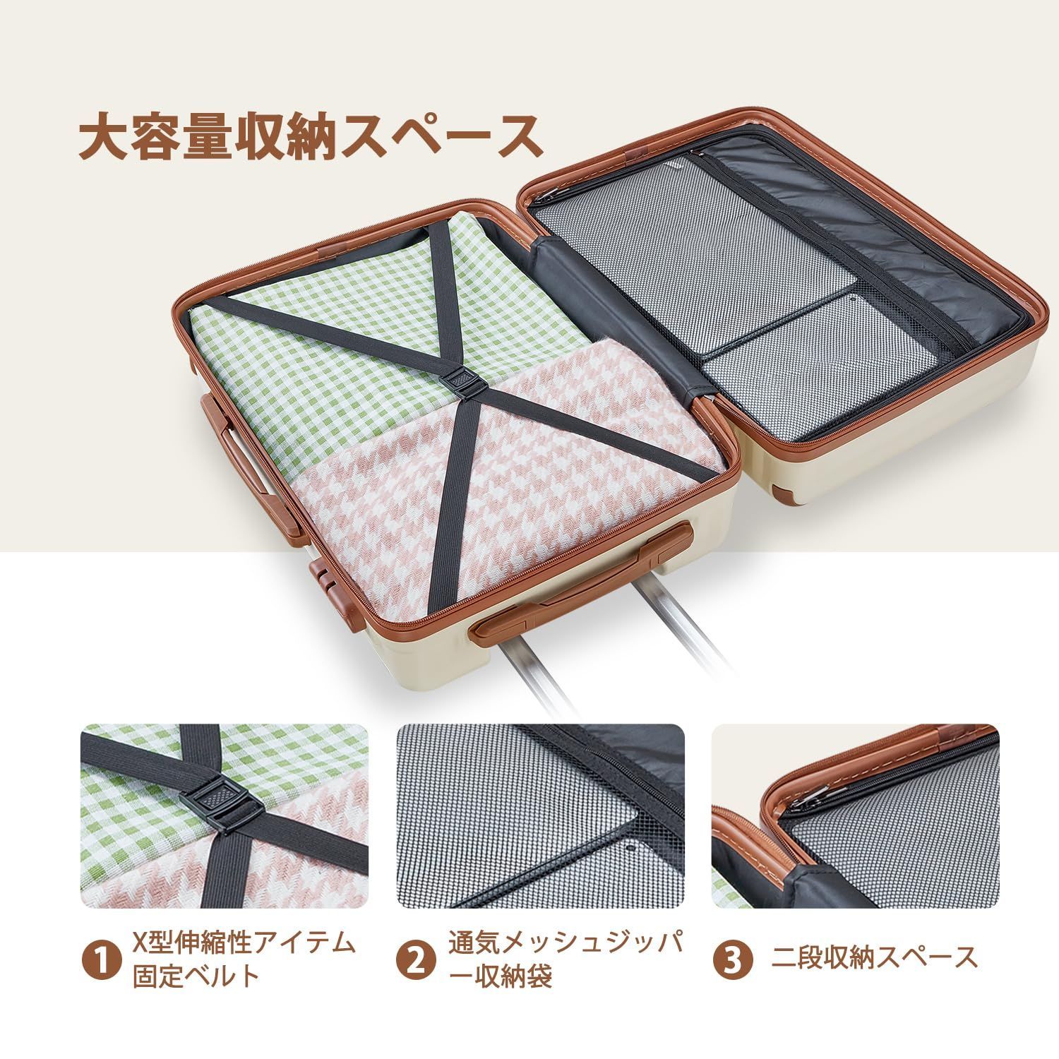 静音 耐衝撃