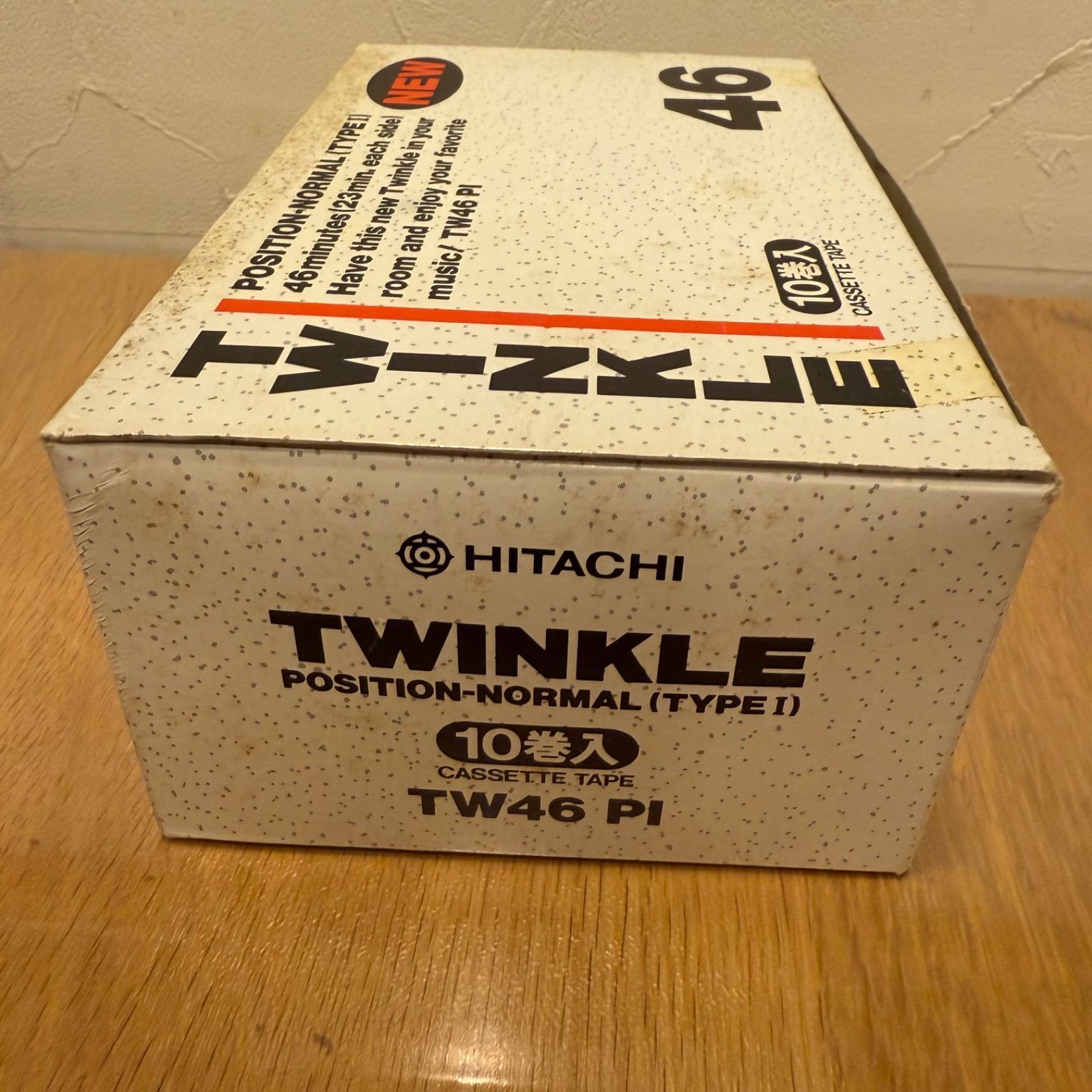らくらくメルカリ便