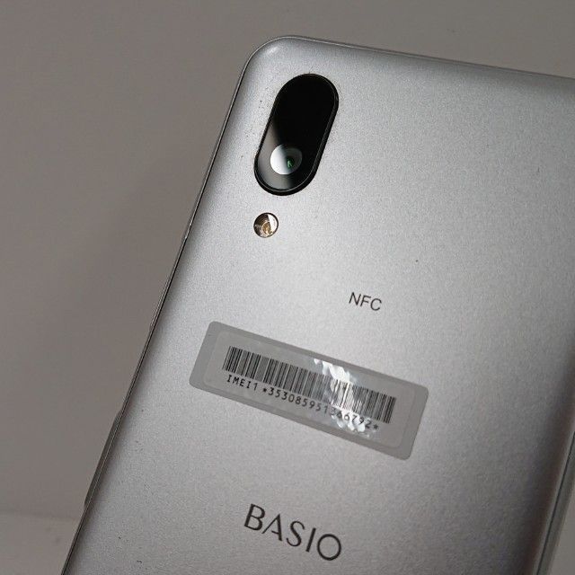 ☆ au BASIO active SHG09 ネイビー #2 ☆ au BASIO active SHG09 ネイビー #2