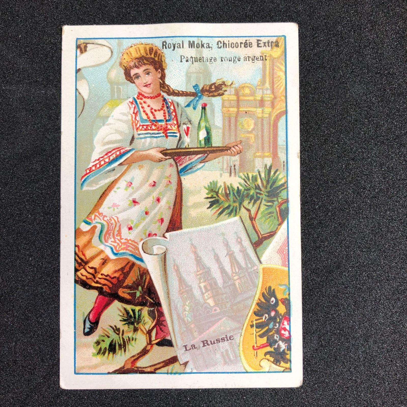 まとめ売り クロモカード ジャンクジャーナル フランス アンティーク 6枚セット! まとめ 】クロモカード フランス アンティーク ※シャンク