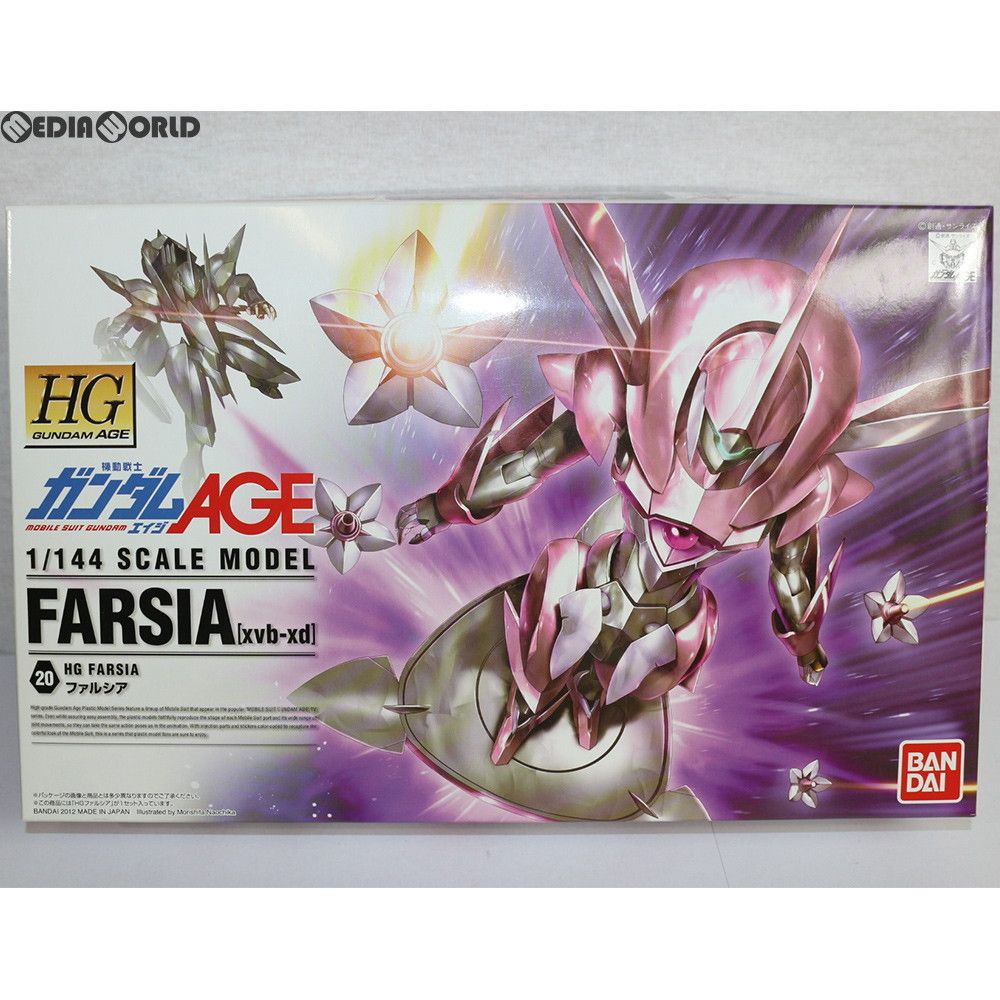 アジミ先生様専用小説版機動戦士ガンダム Gセイバー Amazon | 1⁄144 G アジミ先生様専用小説版機動戦士ガンダム Gセイバー Amazon | 1⁄144 G