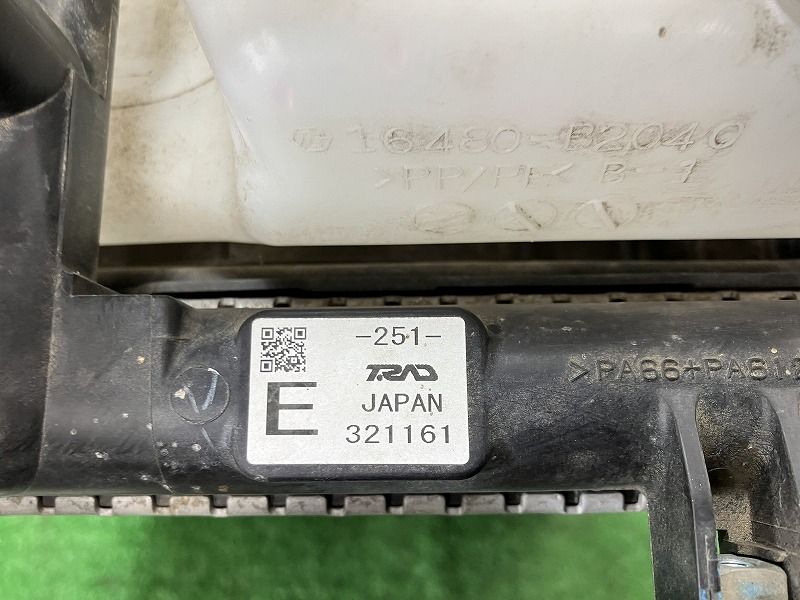 タント LA610S ラジエーター ウェルカムシートX SA2 4WD T.RAD 321161 16400-B2400 R67 FFCRYSTALESIA_COM