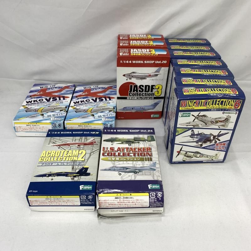 現状品 ｴﾌﾄｲｽﾞ ｳｲﾝｸﾞｷｯﾄｺﾚｸｼｮﾝ他 14機ｾｯﾄ 91