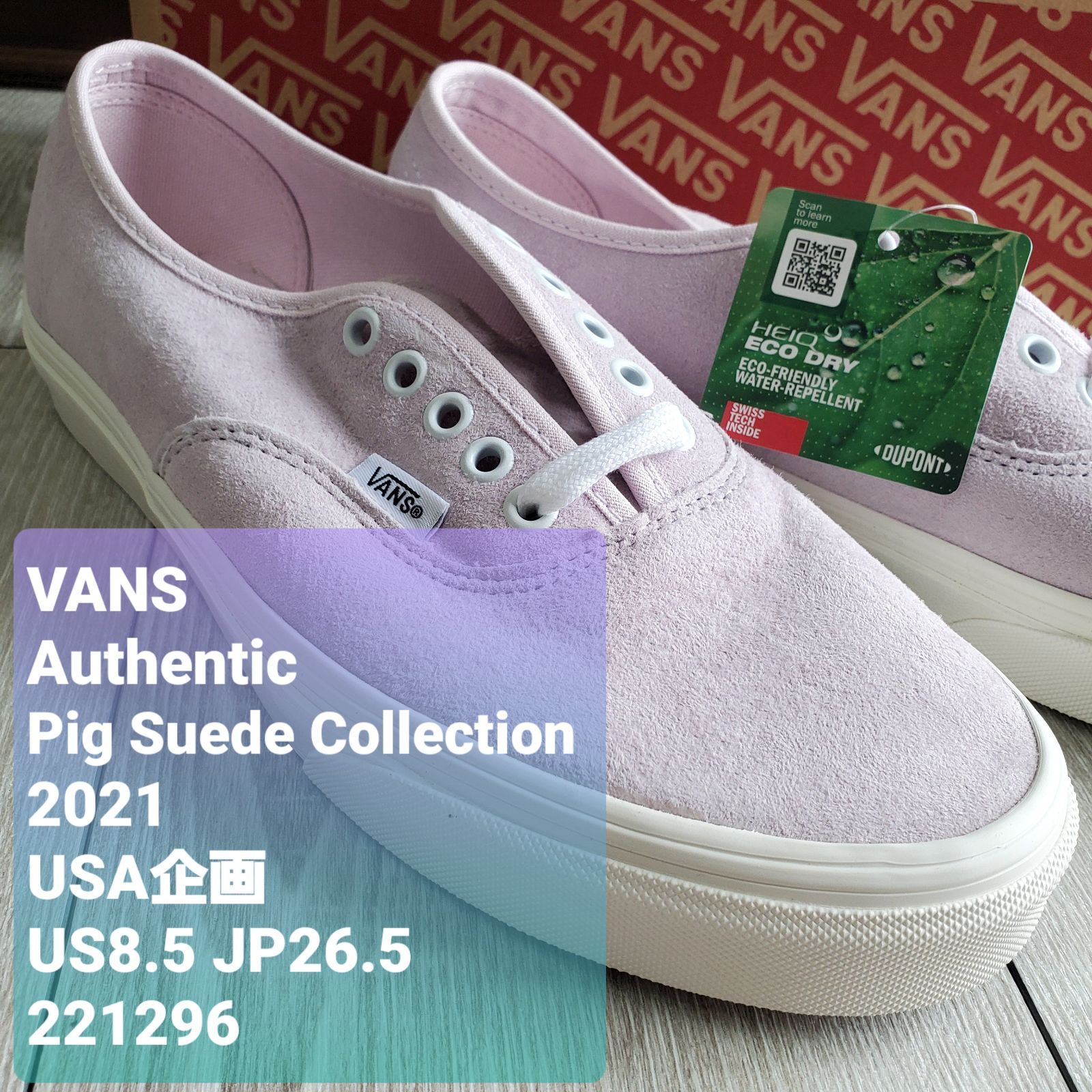 VANSバンズ■新品未使用 2021年 USA企画 廃版 限定 Pig Suede Collection AUTHENTIC オーセンティック  ORCHID ICE ピンク US8.5 JP26.5 本革 スエード 撥水加工 定価9900