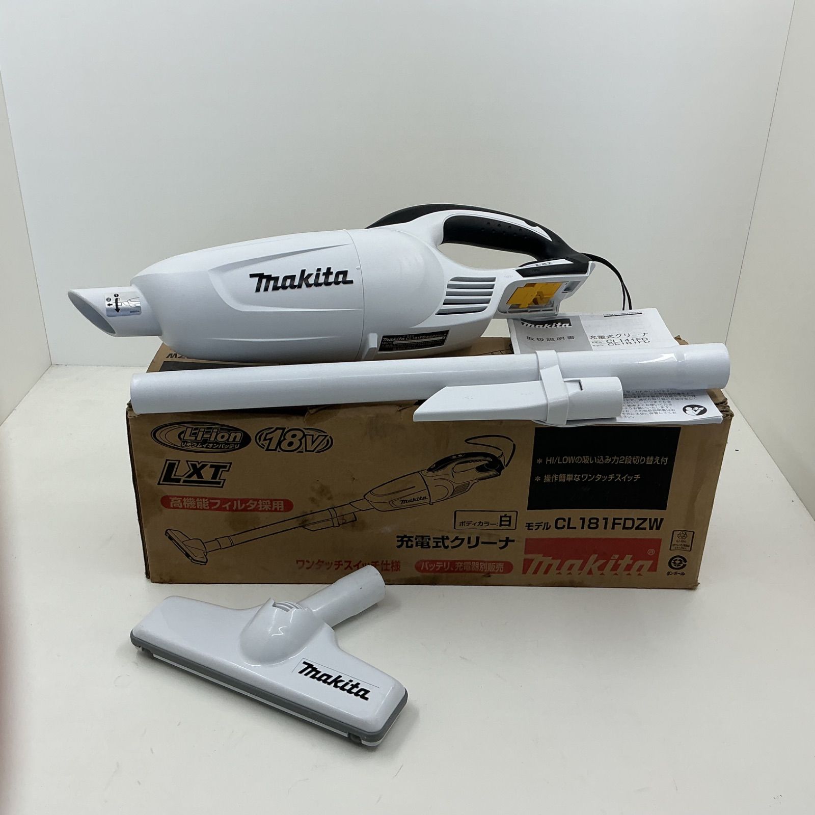 【24時間以内/匿名配送】中古 マキタ CL181FD 充電式クリーナー 18V 1点限定】マキタ 充電式クリーナー 18V CL181FDZW（ホワイト
