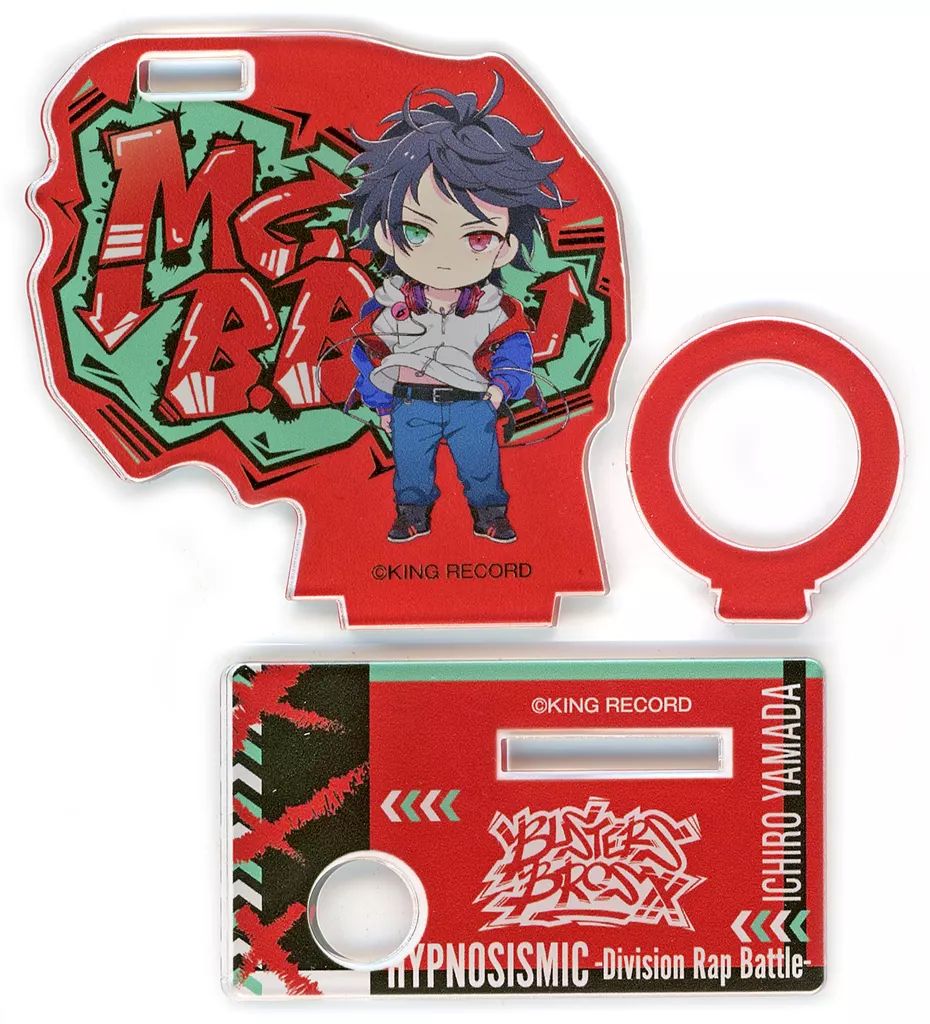 新発売の 中古】雑貨 山田一郎 「マツキヨココカラ×ヒプノシスマイク バス・トイレ・洗面用品