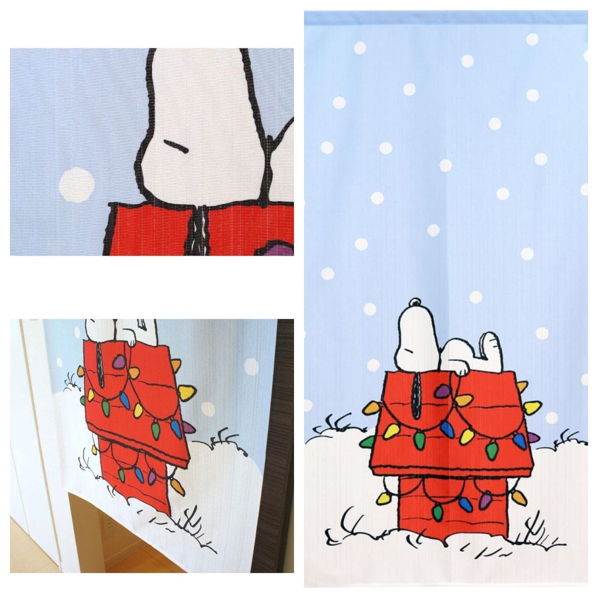 のれん 暖簾 スヌーピー SNOOPY 雪景色 85×150cm PEANUTS 日本製 - メルカリ