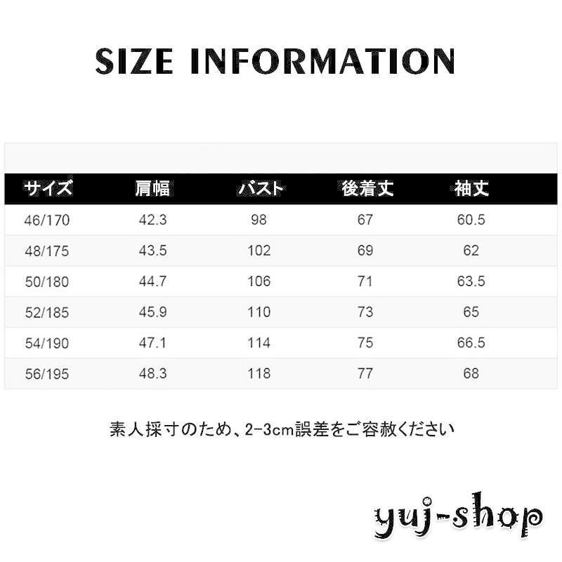 コーデュロイ無地 テーラードジャケット