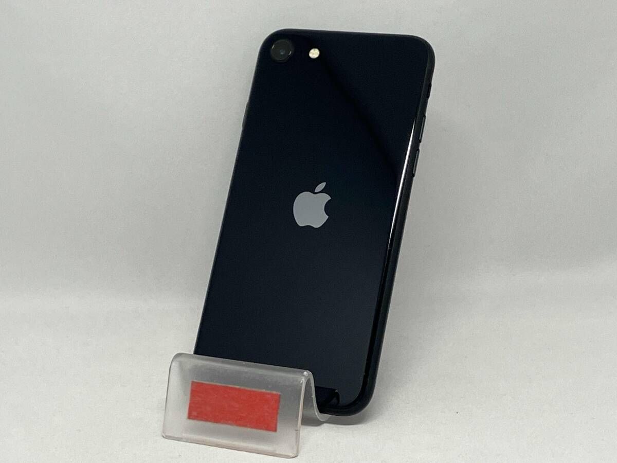 iPhone SE 第3世代 128GB SIMロックなし バッテリー94% スターライト