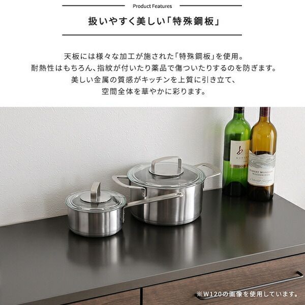 ウォールナット 代引不可