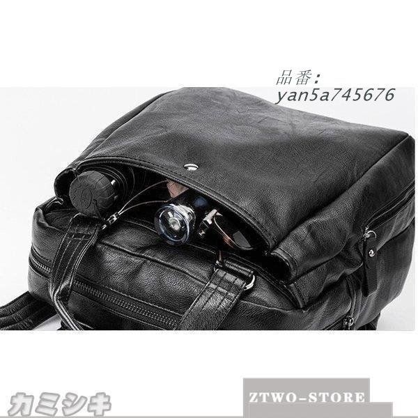 羊革 リュック リュックサックディース バックパック デイパック 通勤.通学 羊革 ショルダーバッグ レザーバッグ おしゃれ yan5a745676 WWW_MORNINGWALKER_COM