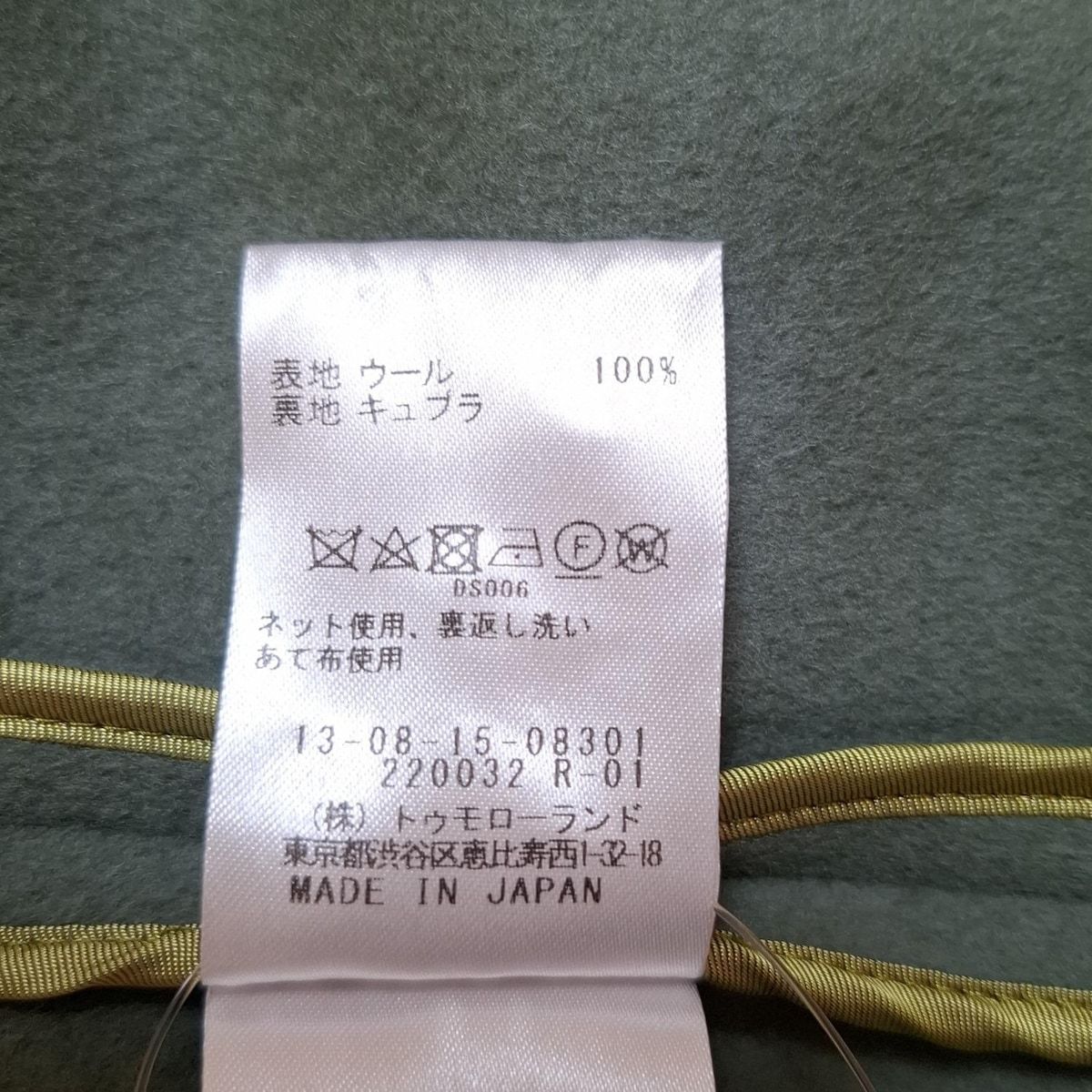 サイズ36
