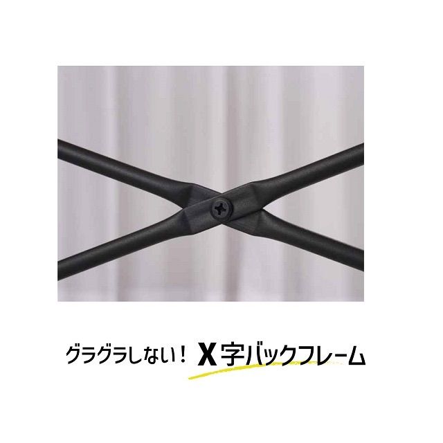 収納ラック オープンラック