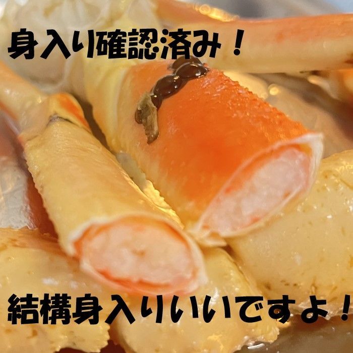 のサムネイル
