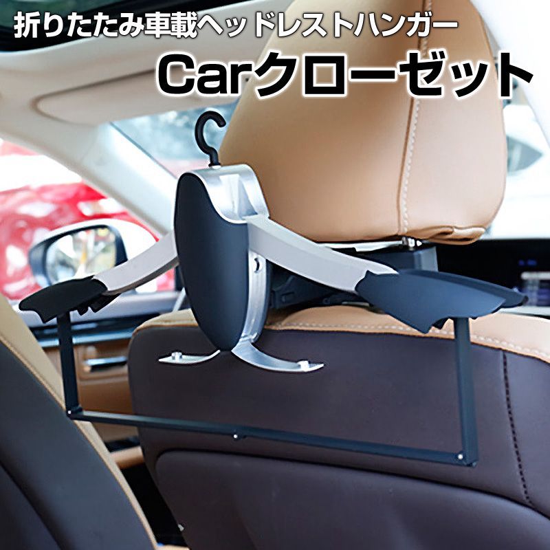 シートカバー＋車載ヘッドレストハンガーセット ミニキャブバン DS17V ヘッドレスト分割型 三菱 内装パーツ カー用品 カーシート 防水 難燃性【ys0708q-003】 【VS-ONE】