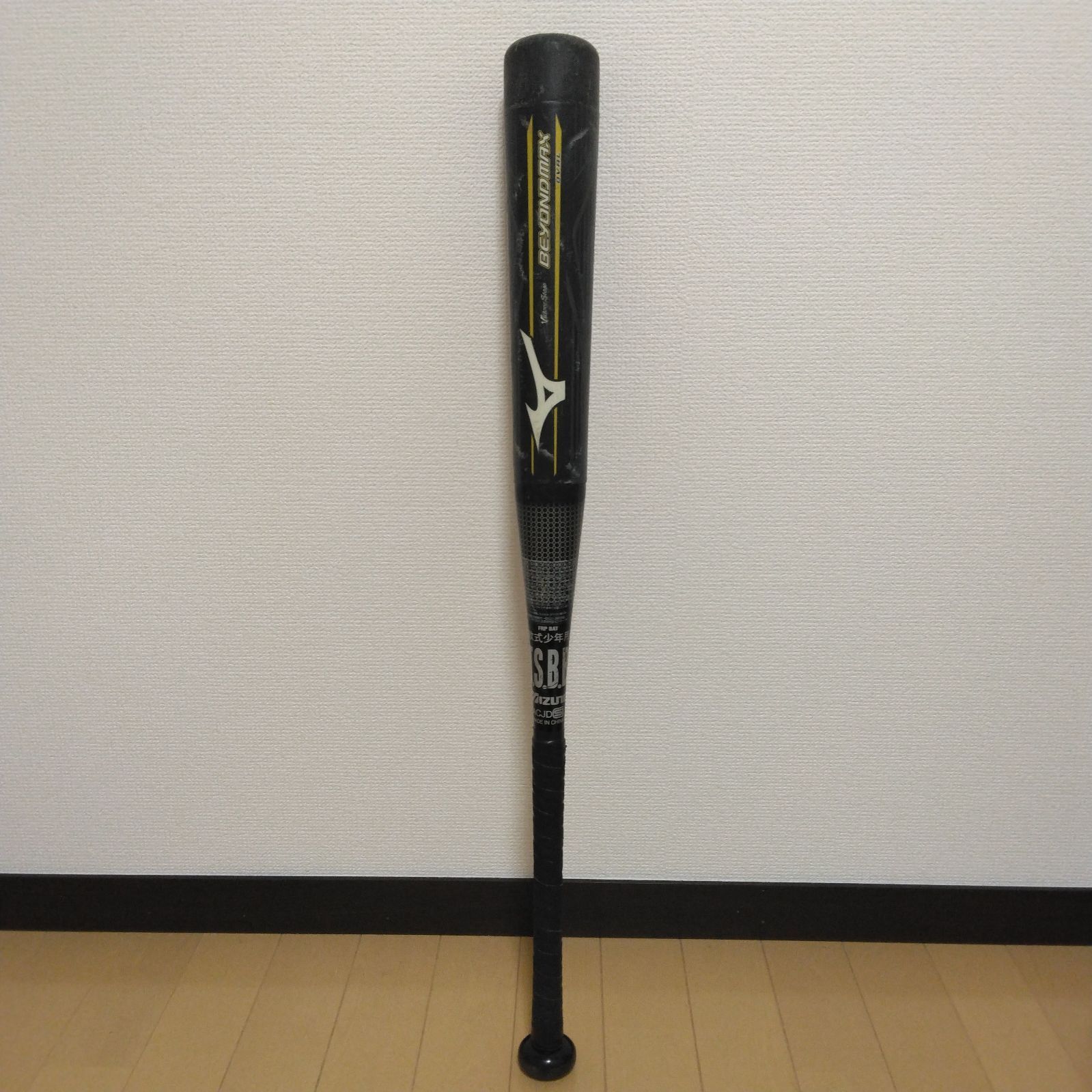 MIZUNO - ミズノ BEYONDMAX OVAL 78㎝ ミズノ BEYONDMAX OVAL / ビヨンドマックス オーバル 78