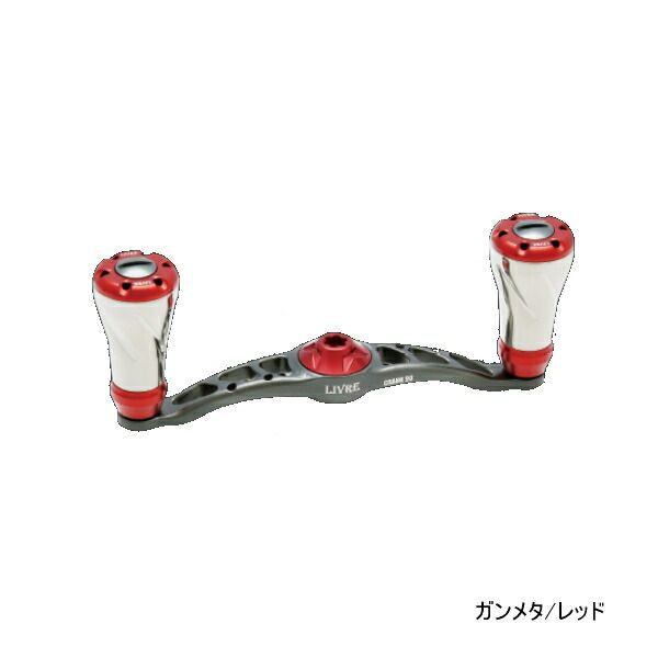 リブレ クランク 90 FLDK90-A0 左巻 ダイワ用 ガンメタ/レッド 2267 【返品】